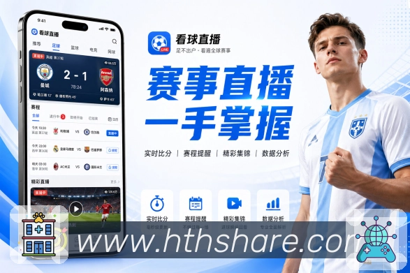 我们的使命与愿景(更新确定)